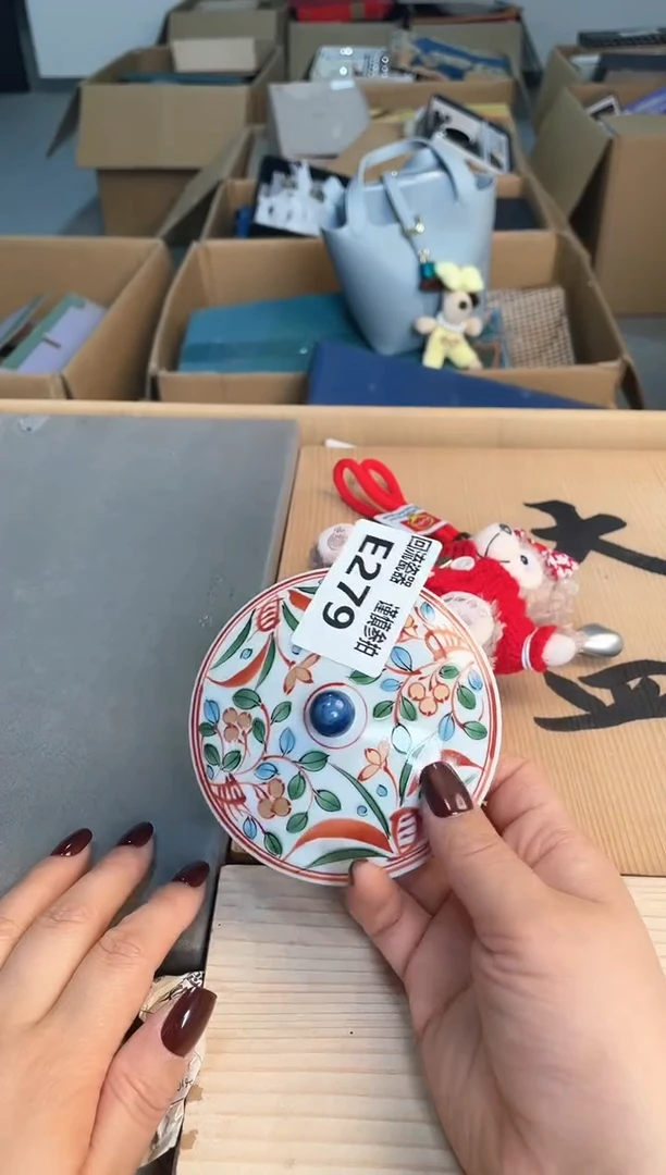 瓷片闪购闪购闪购闪购
