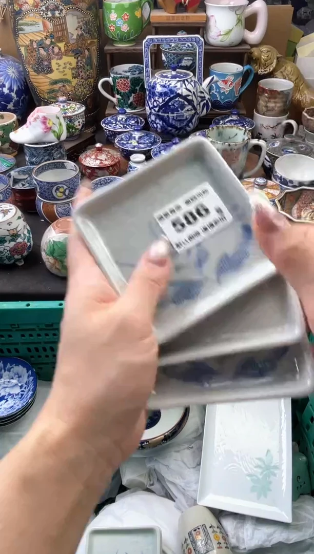 瓷片阿**斯586号六六工艺品瓷器