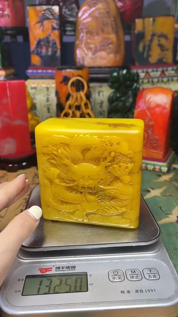 寿山石其他寿山石纂刻石料111