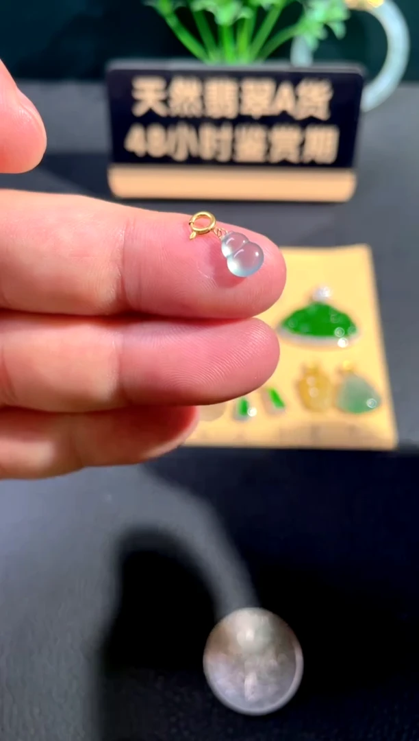 颈饰18K金镶嵌翡翠翡翠