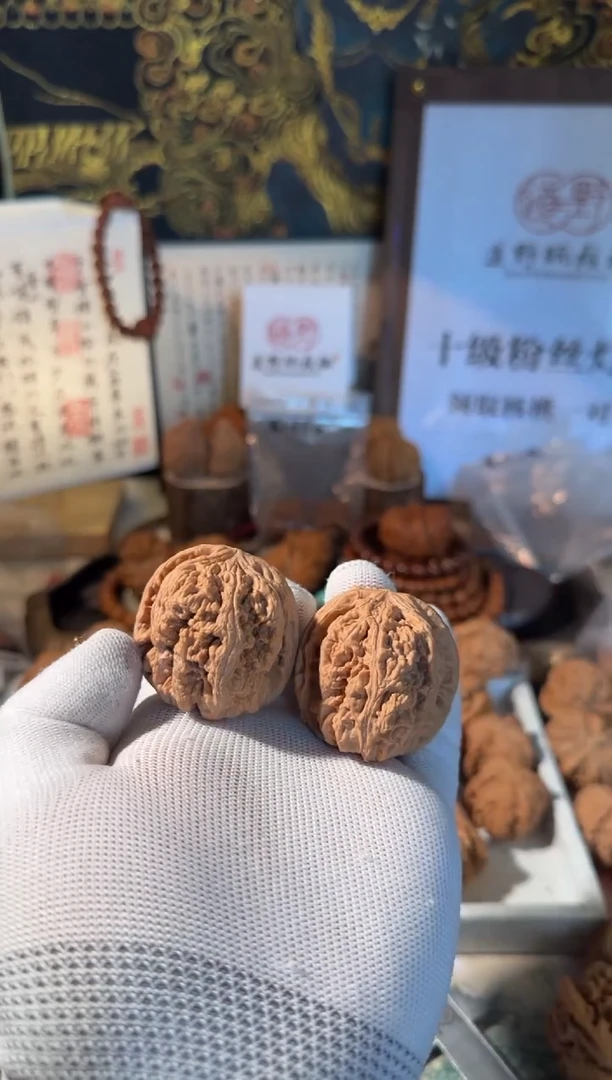 文玩核桃把件安*?全品粗筋