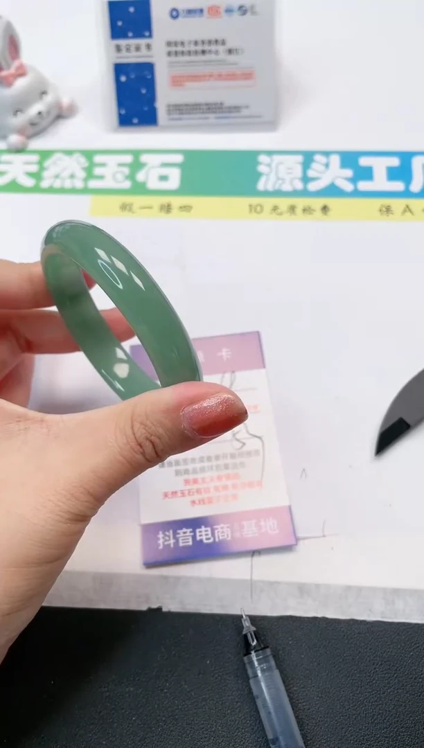 【闪购商品】石英质玉手镯未镶嵌69-53