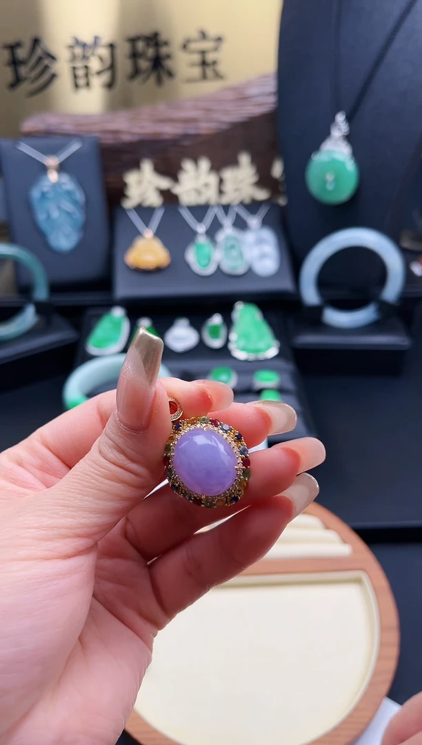 【闪购商品】翡翠颈饰18K金镶嵌吊坠