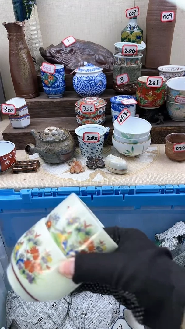 【闪购商品】瓷片3704淘艺瓷器满18发一单一付