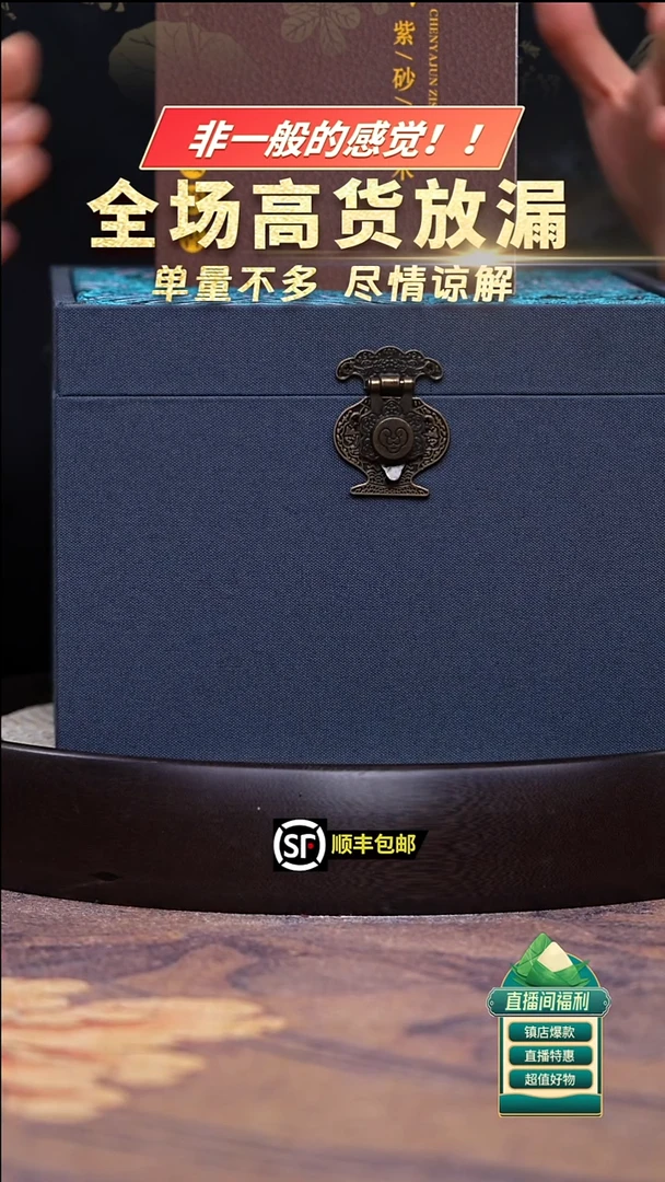 茶壶紫砂紫砂茶壶盲盒