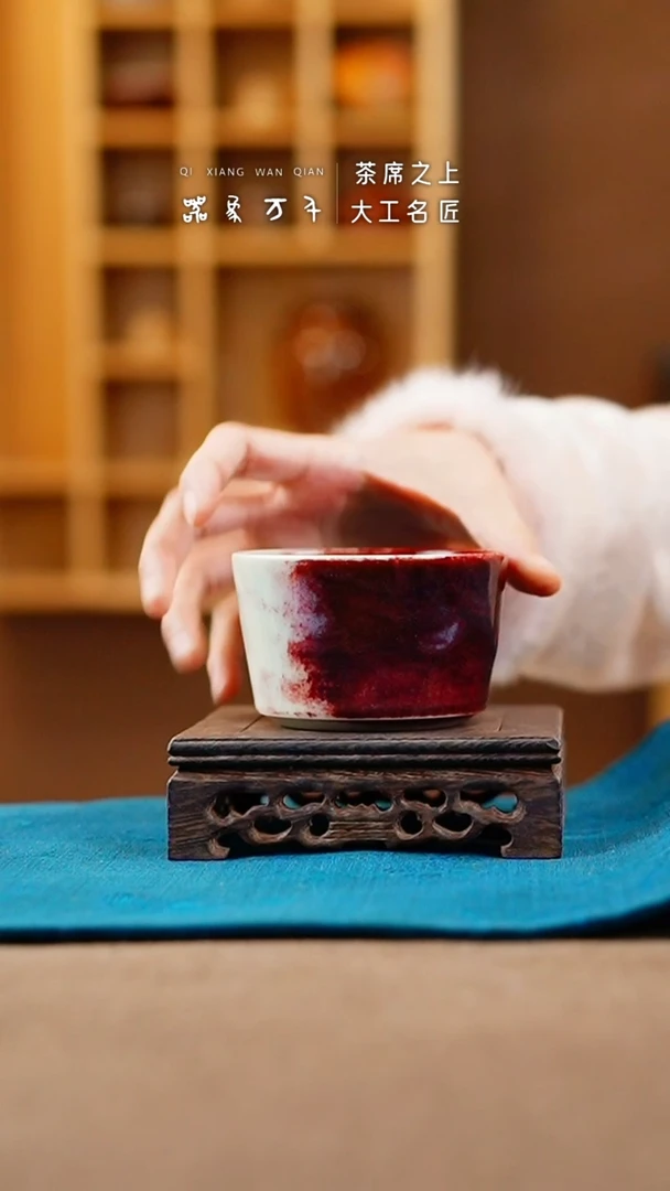 【闪购商品】瓷片钧瓷手作美器 叶A146