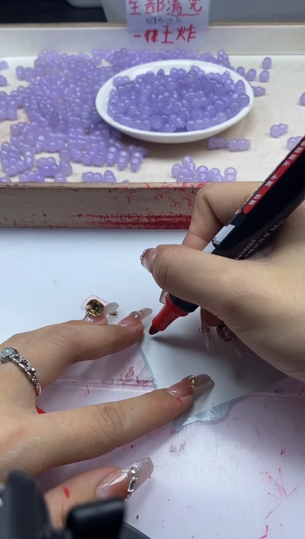 【闪购商品】玛瑙/玉髓颈饰未镶嵌w2331冰仙紫葫芦15*9mm*10