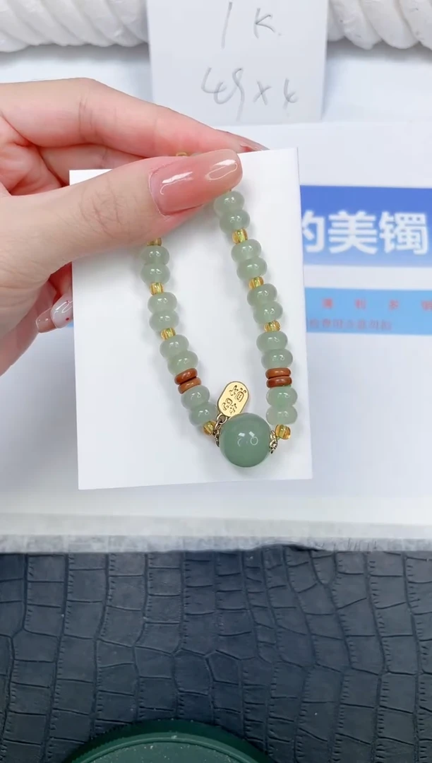 未镶嵌手镯石英质玉666