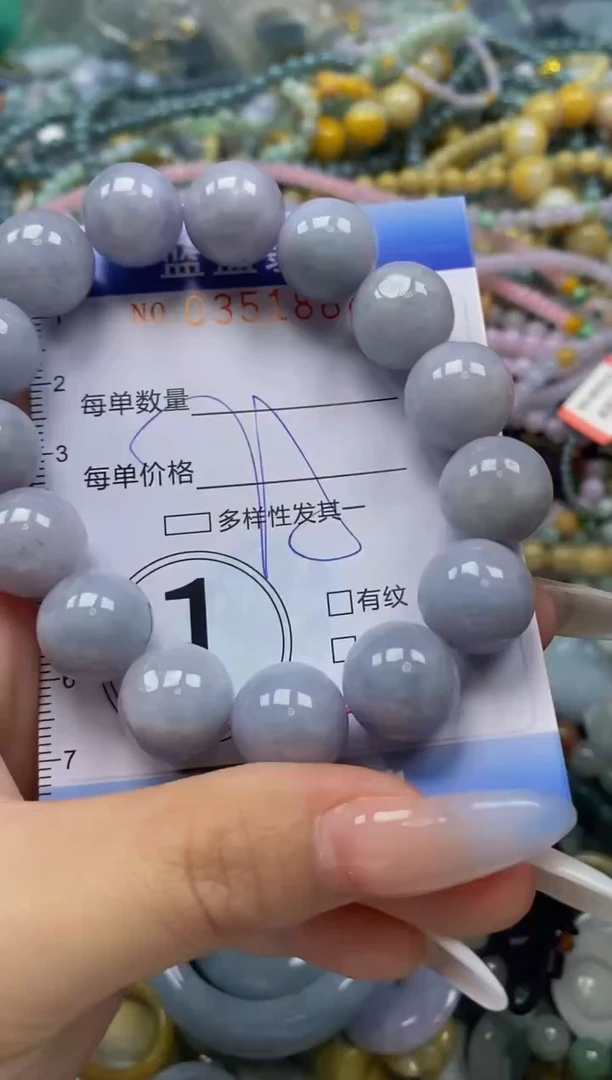 颈饰未镶嵌翡翠闪购0351868