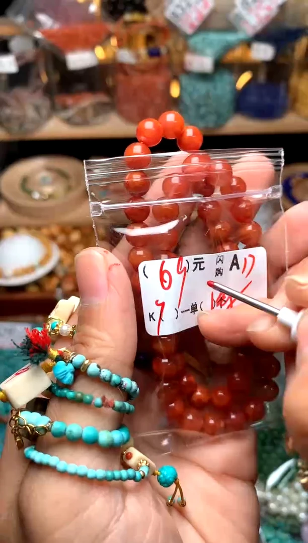 【闪购商品】琥珀珠宝奇石未镶嵌A17南