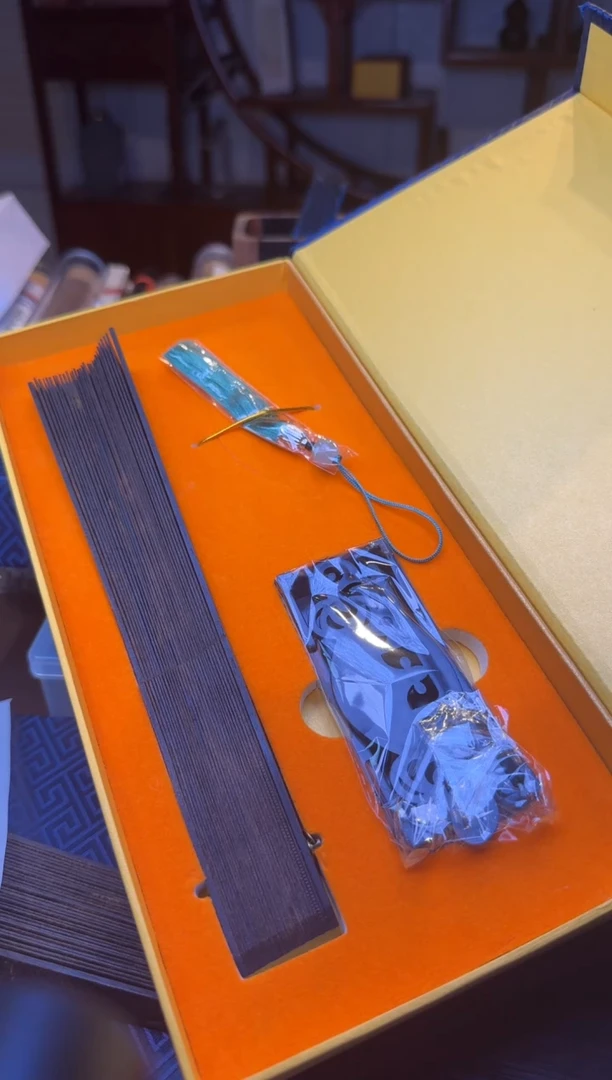 木黑金折扇一把多样性发其一