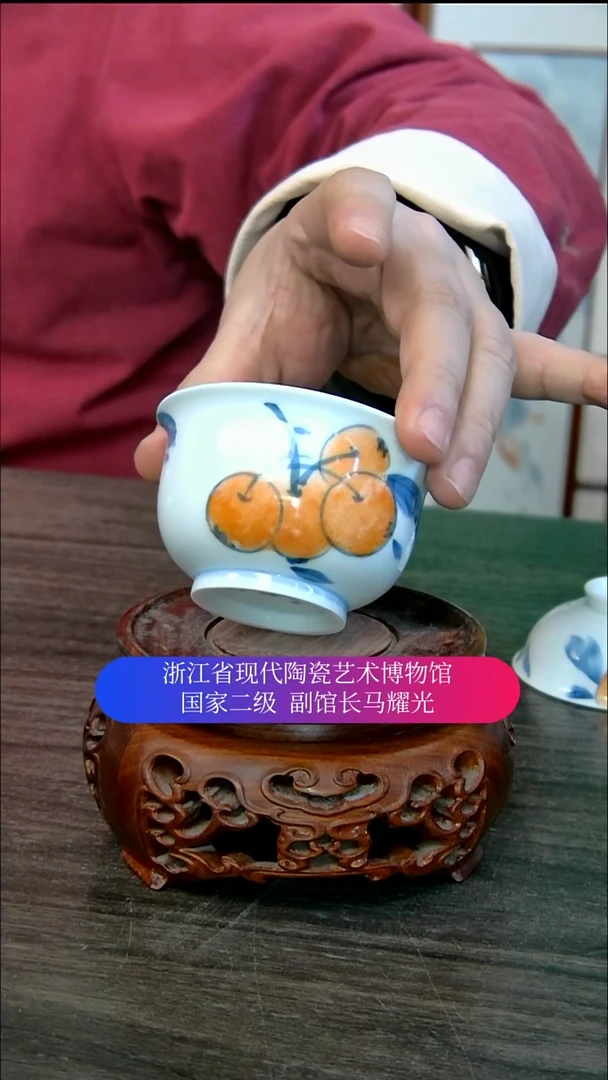 【闪购商品】马耀光画瓷直播间福利