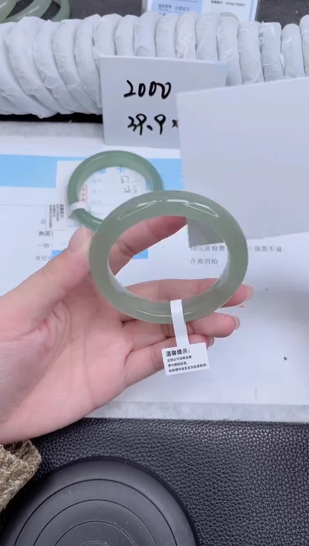 未镶嵌手镯石英质玉68-58