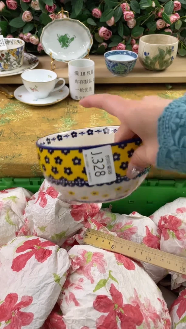 瓷片遇328狗哥瓷器直播间111