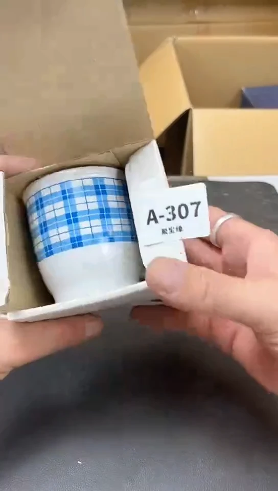 瓷片307聚宝缘优品严选聚宝缘优品严选