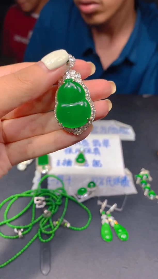 定制翡翠未镶嵌526多样性发货（发其一）