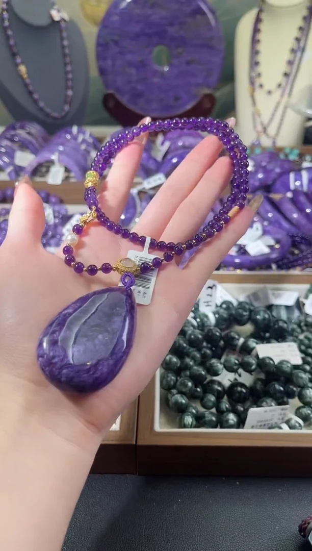 未镶嵌查罗石（紫龙晶）项链水滴