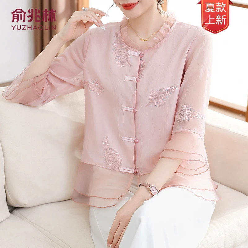 俞兆林25年新款中式时尚气质薄款中国风中老年女装民族风妈妈装