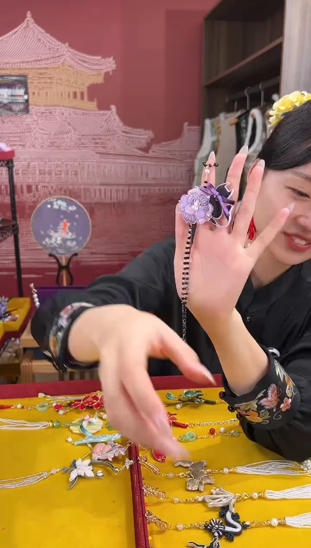 【闪购商品】刺绣苏绣世家非遗手工（压襟）