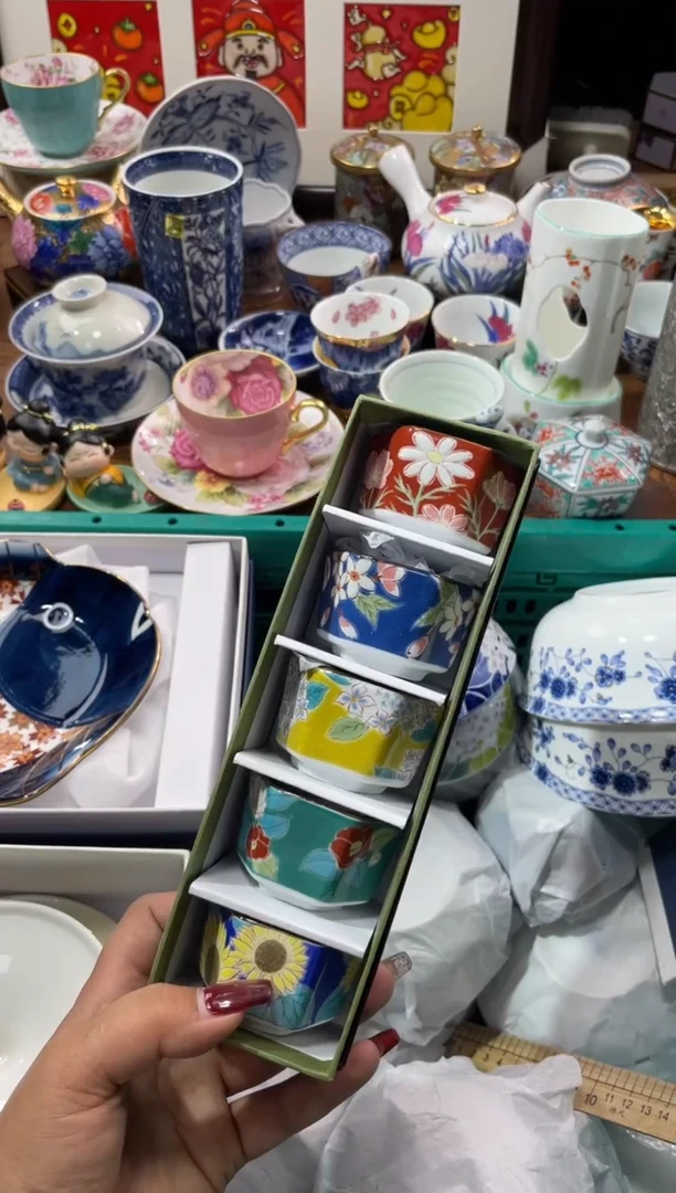 【闪购商品】瓷片瓷片满20米包邮一单一付