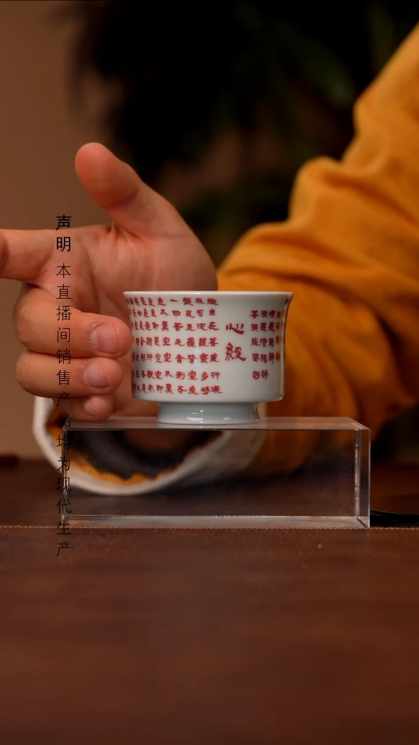 瓷景德镇斌芬陶瓷严选/福利