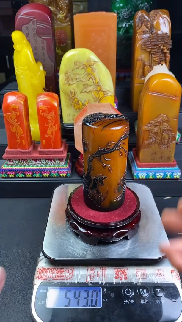 寿山石印石乌鸦皮薄意圆章