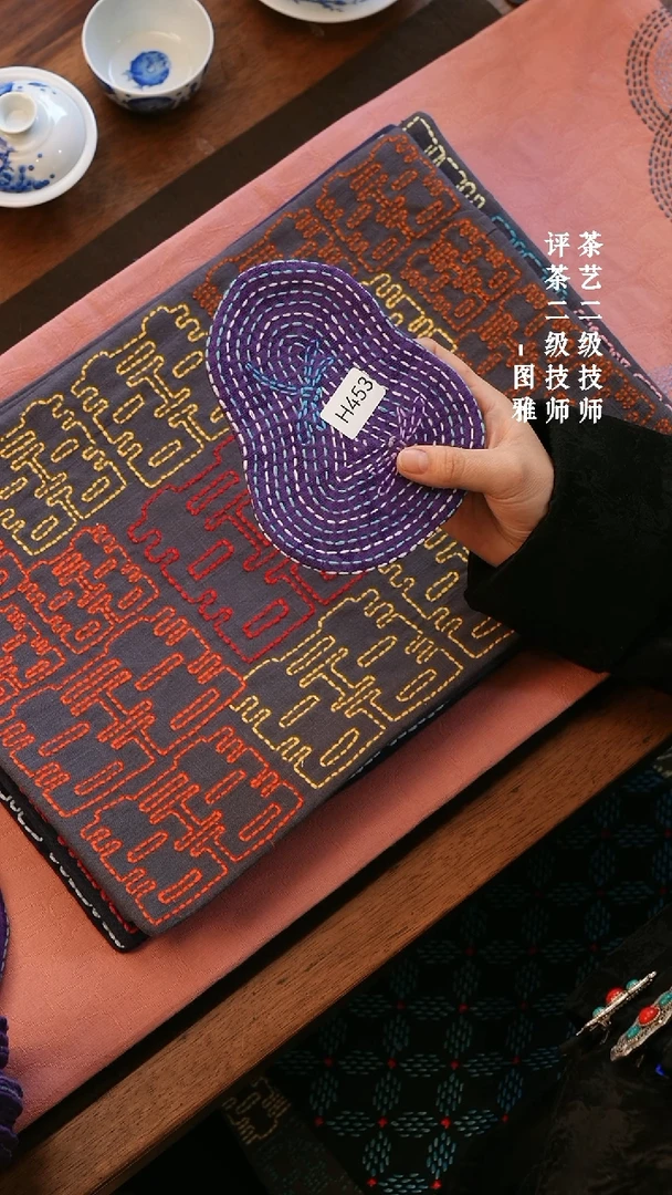 【闪购商品】H453