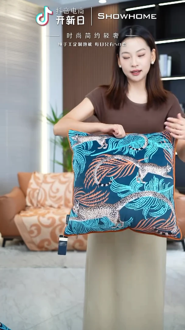 化纤豹纹图案50X50