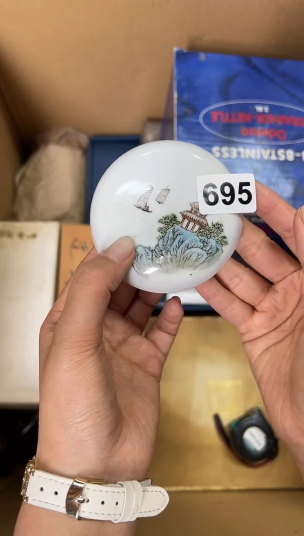 定制695中古商品谨慎参拍