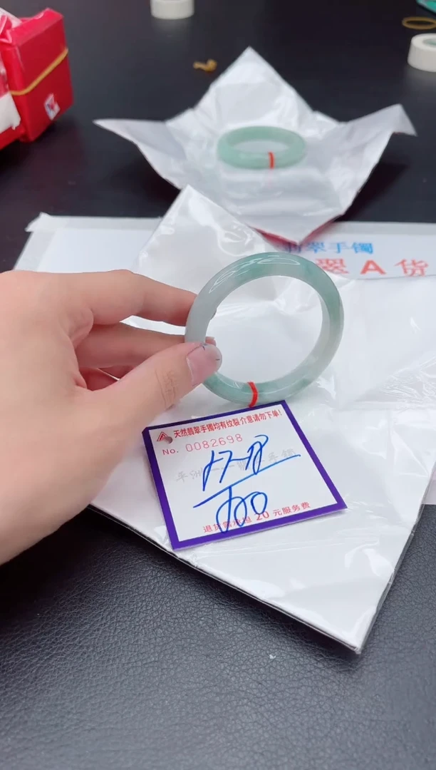 未镶嵌手镯翡翠111111