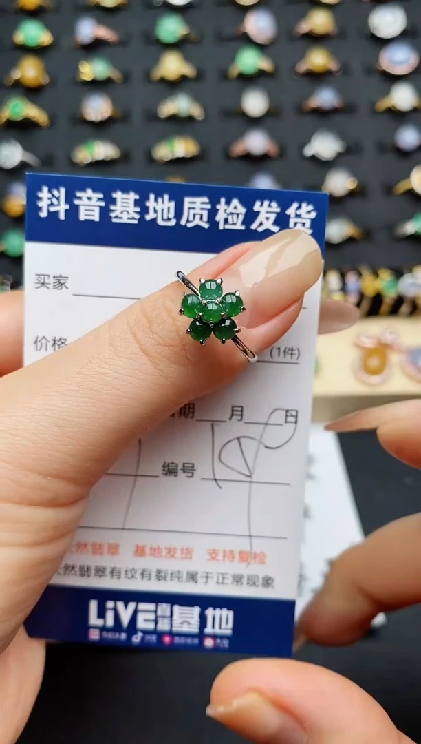 翡翠戒指银S925镶嵌.............