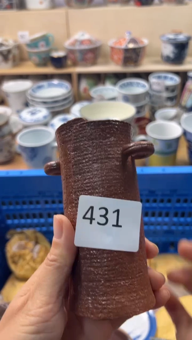 瓷片半**7你好你好你好你好你好