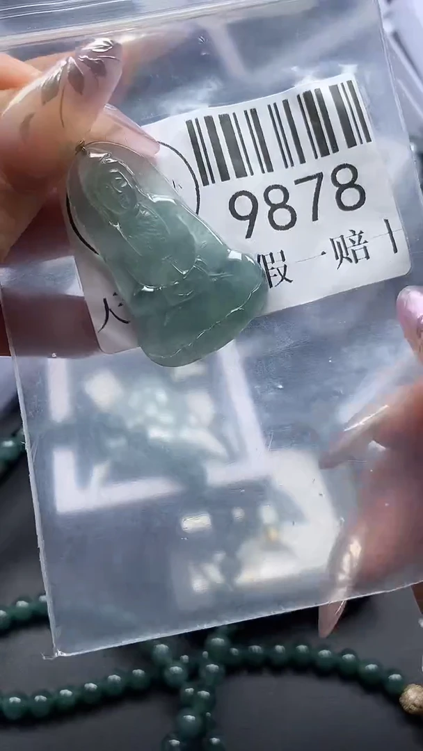 吊坠(不含链)未镶嵌翡翠9878