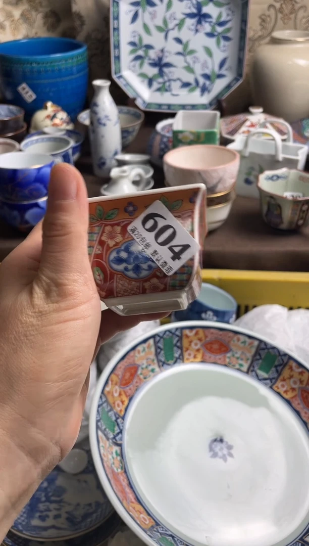 瓷片王*柔瓷片瓷片瓷片瓷片