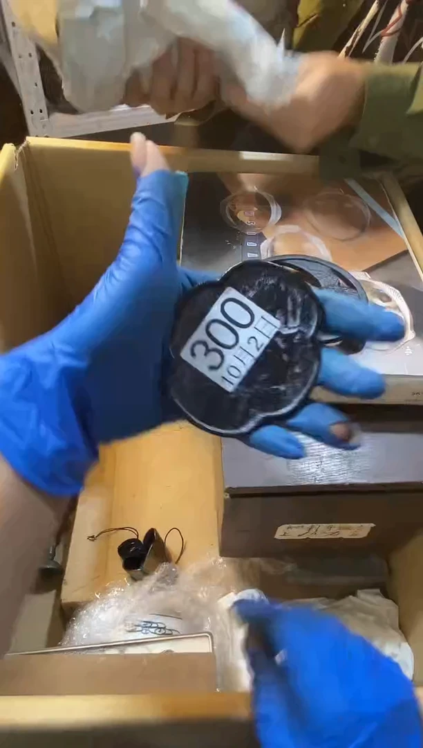 o11111111111111111111111111