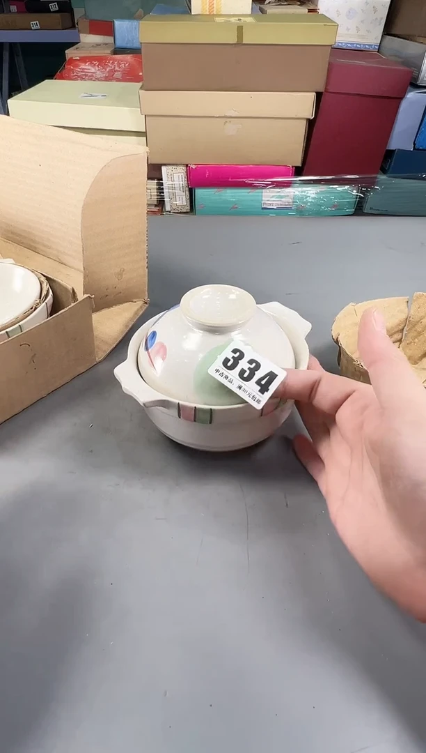 瓷片悦*334号满30米包邮，打包不易