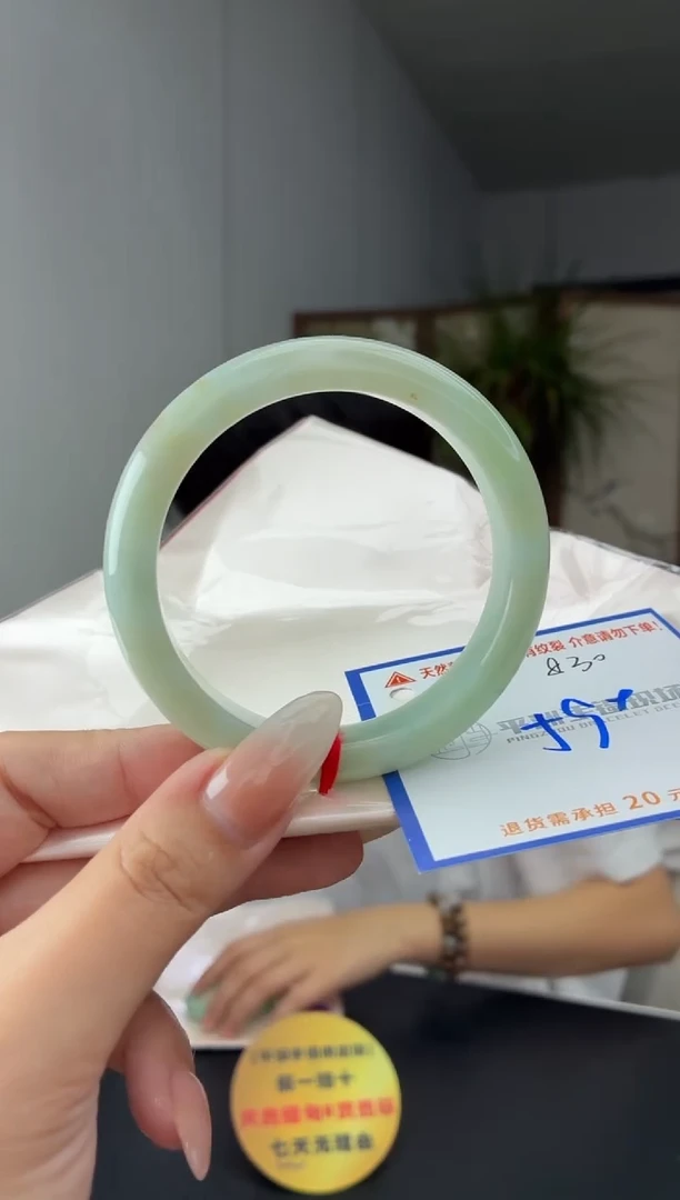 未镶嵌手镯翡翠11111111111
