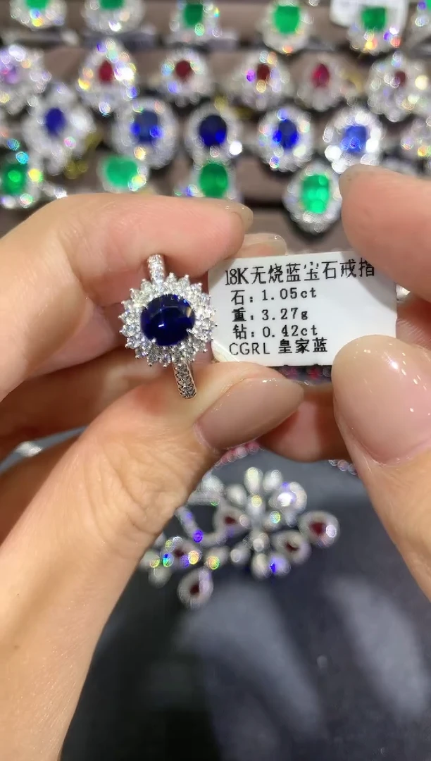 蓝宝石戒指18K金镶嵌a227