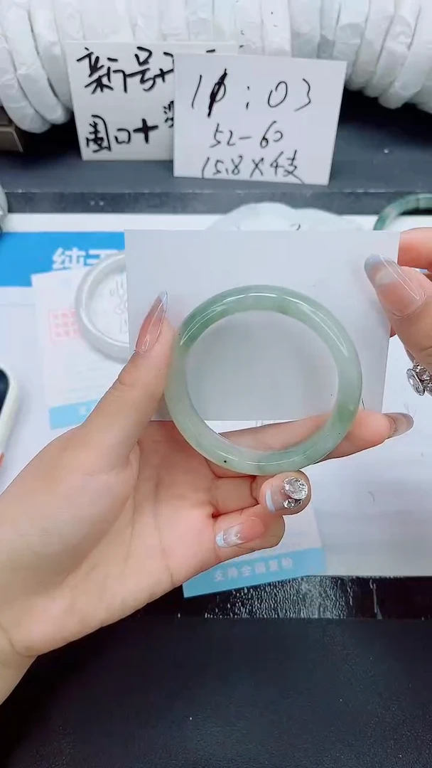 石英质玉手镯未镶嵌0157-55.3