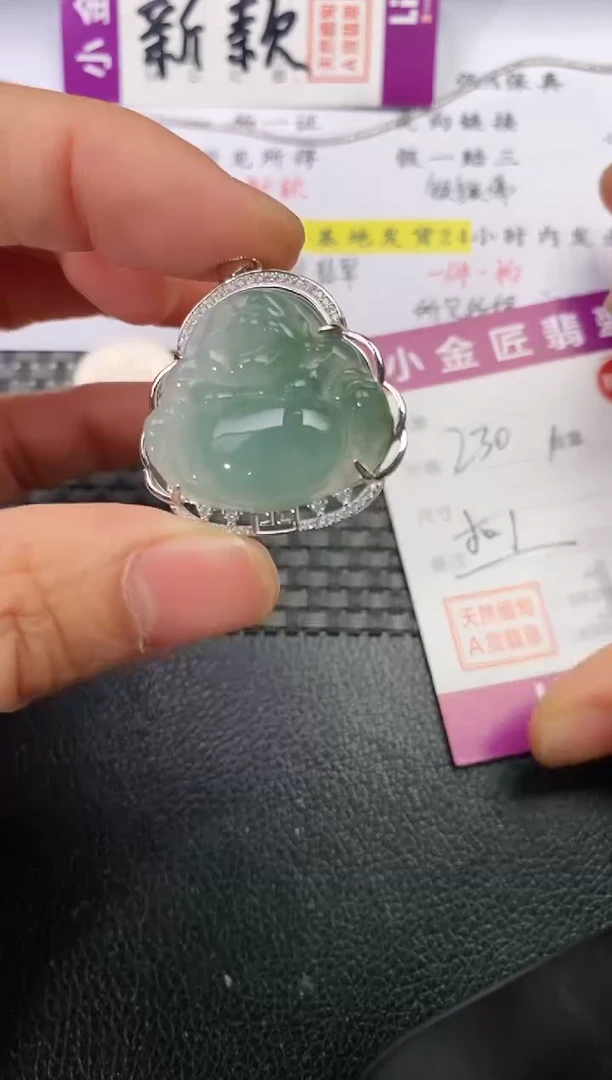 吊坠(不含链)银S925镶嵌翡翠沙*挂件