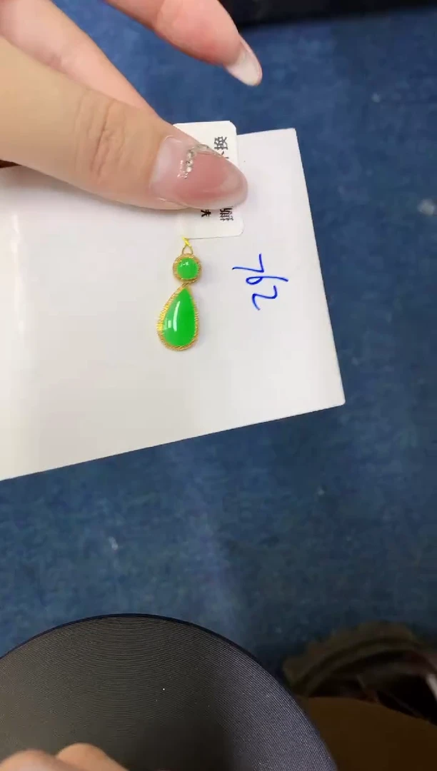 【闪购商品】翡翠颈饰18K金镶嵌0000000000000