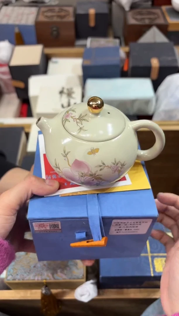 【闪购商品】杯@@@@@@@@@@@@2596