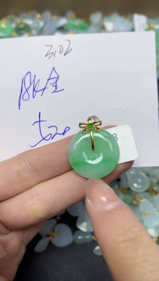 【闪购商品】翡翠颈饰18K金镶嵌 天然翡翠A货