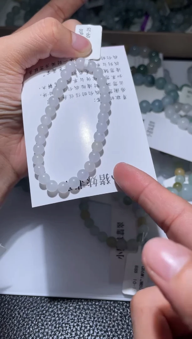 未镶嵌定制翡翠翡翠手串