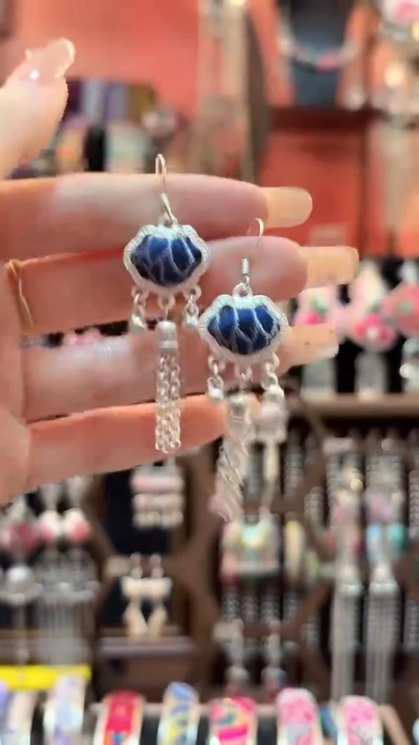 织绣 云织谣民族风精美饰品   73