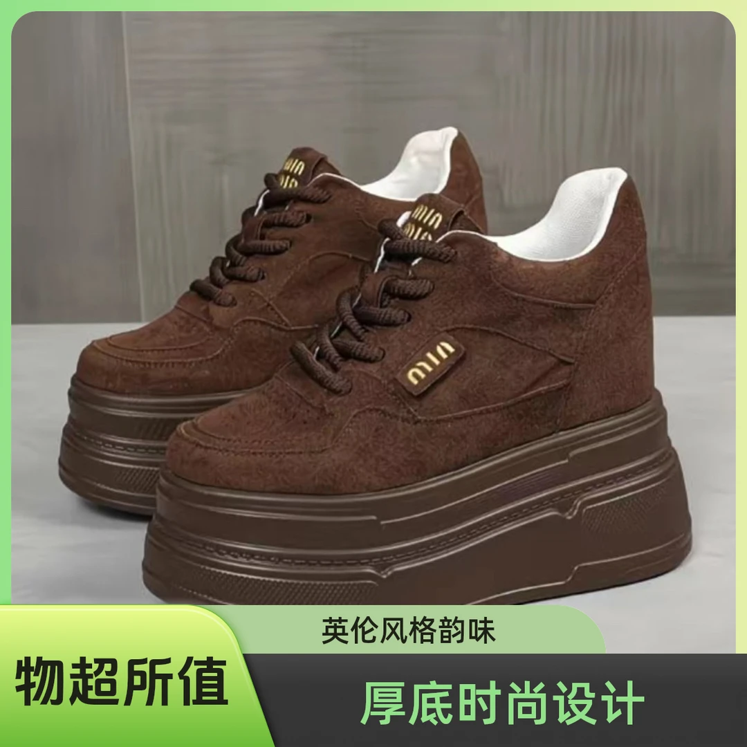 磨砂12CM增高小白鞋厚底10公分内增高女鞋小个子超高跟加绒松糕鞋