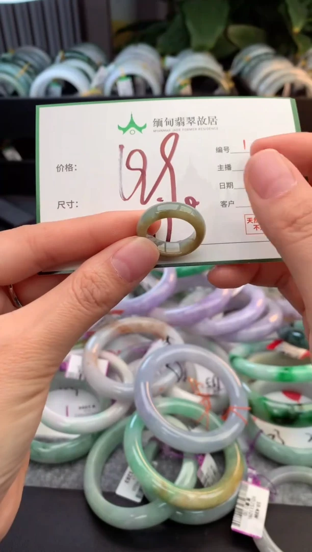 未镶嵌戒指翡翠马**奔毛货需精细抛光+多人