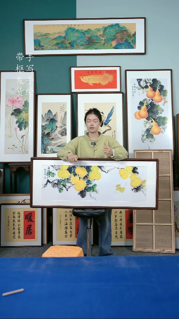 国画100  葫芦 50*125