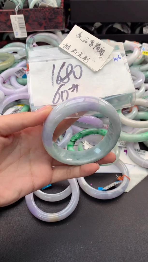 【闪购商品】定制翡翠未镶嵌毛货需精细抛光+多人