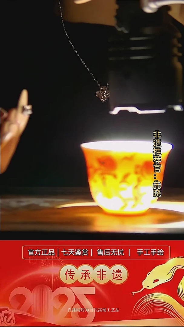 摆件陶景德镇陶瓷L425